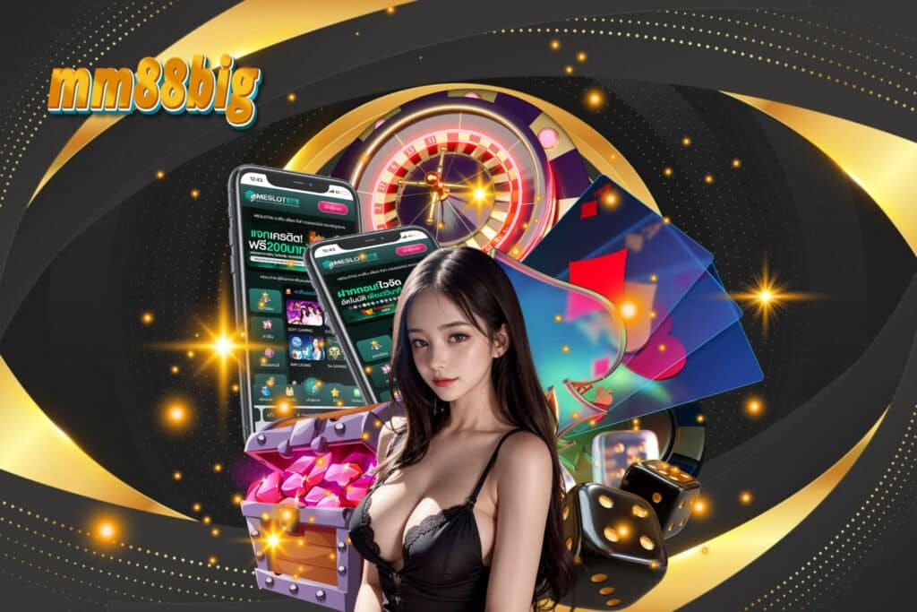 mm88big slot